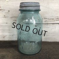 30s Vintage Glass Ball Mason Jar 17.5cm (S988)
