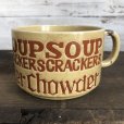 画像1: 70s Vintage Soup Crackers Chowder Heavy Mug Brown (S926) (1)