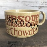 70s Vintage Soup Crackers Chowder Heavy Mug Brown (S926)