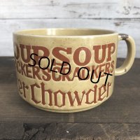 70s Vintage Soup Crackers Chowder Heavy Mug Brown (S926)