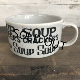 70s Vintage Soup Crackers Heavy Mug Gray (S928)