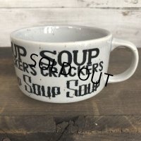 70s Vintage Soup Crackers Heavy Mug Gray (S928)