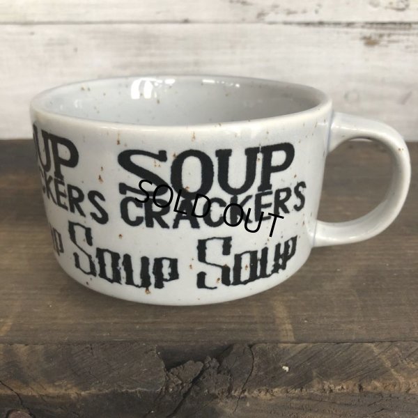 画像1: 70s Vintage Soup Crackers Heavy Mug Gray (S928)