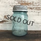 30s Vintage Glass Ball Mason Jar 14cm (S989)