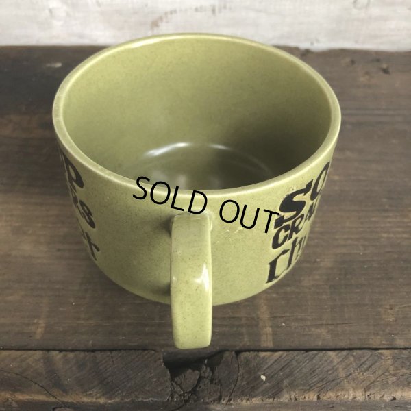 画像4: 70s Vintage Soup Crackers Chowder Heavy Mug Green (S927)