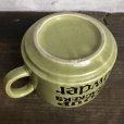 画像6: 70s Vintage Soup Crackers Chowder Heavy Mug Green (S927)