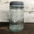 画像1: Vintage Glass Atlas Mason Jar 14.5cm (S992) (1)