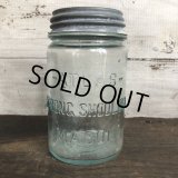 Vintage Glass Atlas Mason Jar 14.5cm (S992)