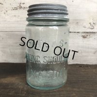 Vintage Glass Atlas Mason Jar 14.5cm (S992)