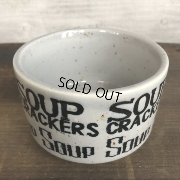 画像2: 70s Vintage Soup Crackers Heavy Mug Gray (S928)