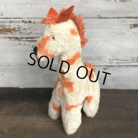 Vintage Giraffe Doll  (T013)