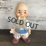 Vintage Arabian Rubber Doll (T015)