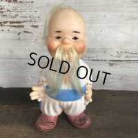 Vintage Arabian Rubber Doll (T015)
