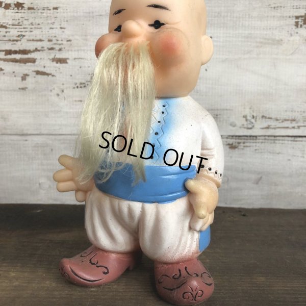 画像6: Vintage Arabian Rubber Doll (T015)