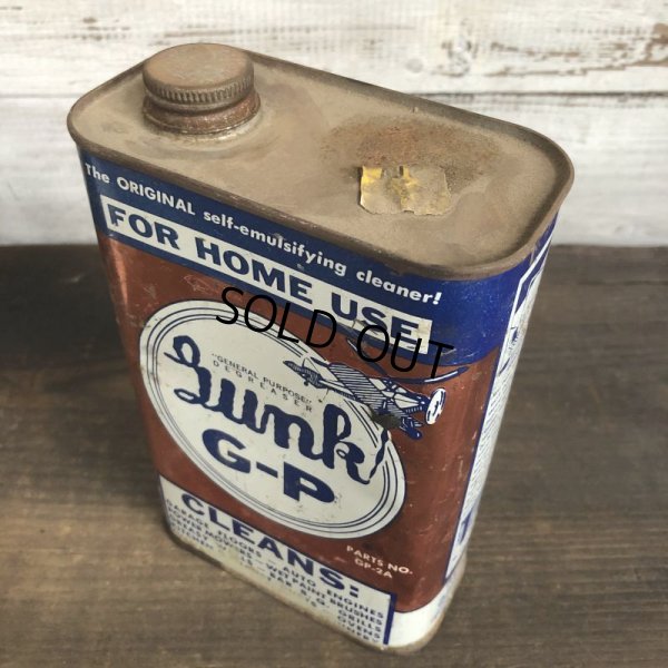 画像5: Vintage Gunk G-P can (T034) 