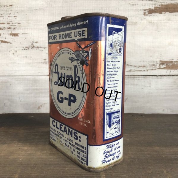 画像2: Vintage Gunk G-P can (T034) 