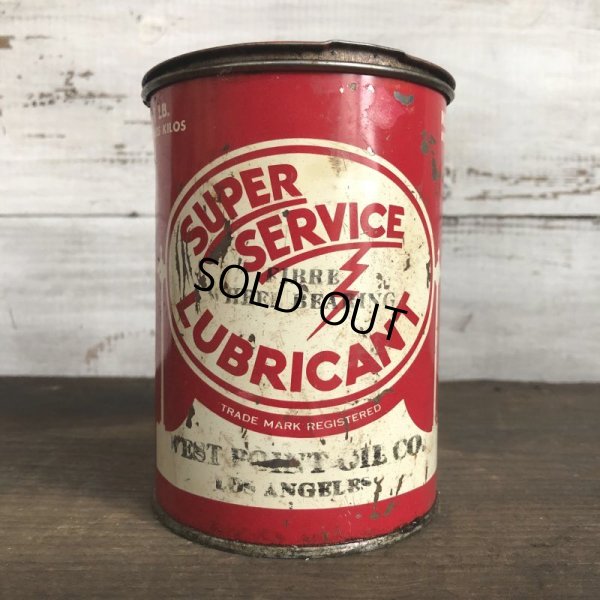 画像1: Vintage SUPER SERVICE LUBRICANT can (T041) 