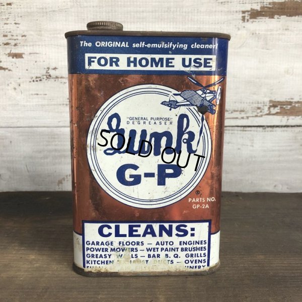 画像1: Vintage Gunk G-P can (T034) 