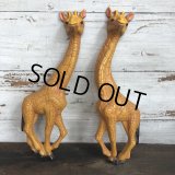 Vintage 1977 HOMCO Wall Deco Giraffe Set (T053)