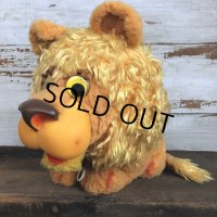 Vintage 1962 Mattel Pull String Talking Larry Lion (T054)