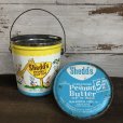 画像1: Vintage Shedd's Peanut Butter Can (T055) (1)