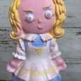 画像6: Vintage Bank Doll Two Face Girl (T049)