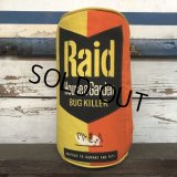 70s Vintage Raid Bug Cushion (T062) 