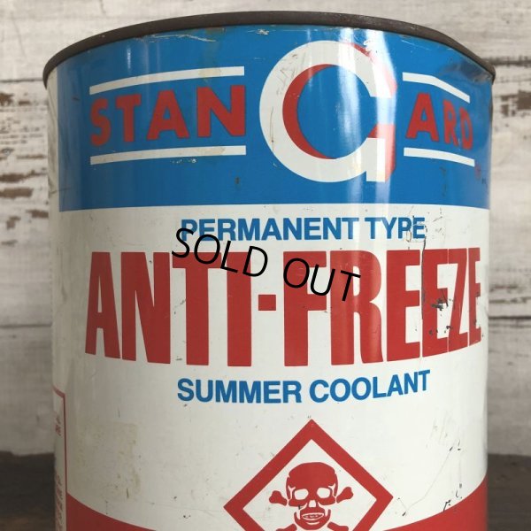 画像9: Vintage STAN GARD ANTI-FREEZE Can (T056)