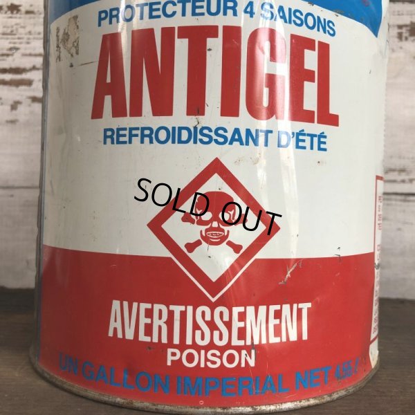 画像8: Vintage STAN GARD ANTI-FREEZE Can (T056)