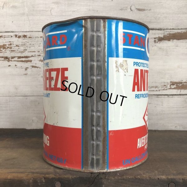 画像5: Vintage STAN GARD ANTI-FREEZE Can (T056)