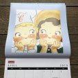 画像4: Vintage Campbell Soup Kid Calendar 2010 (T084)