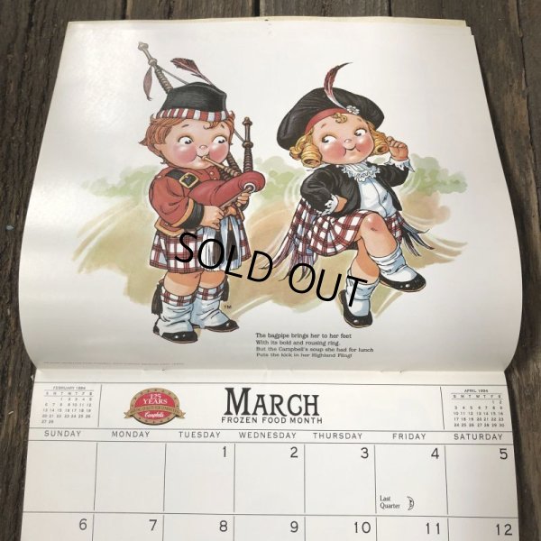 画像4: Vintage Campbell Soup Kid Calendar 1994 (T068)