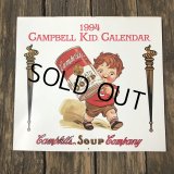 Vintage Campbell Soup Kid Calendar 1994 (T068)
