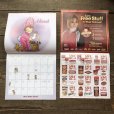 画像4: Vintage Campbell Soup Kid Calendar 2005 (T079)