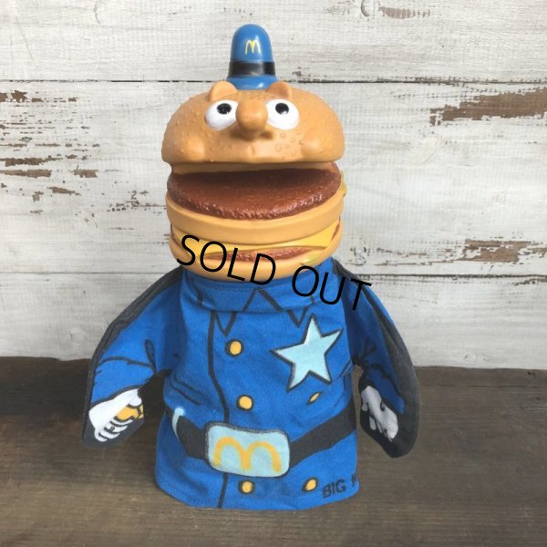 画像1: Vintage McDonalds Officer Big Mac Hand Puppet Doll (T065)