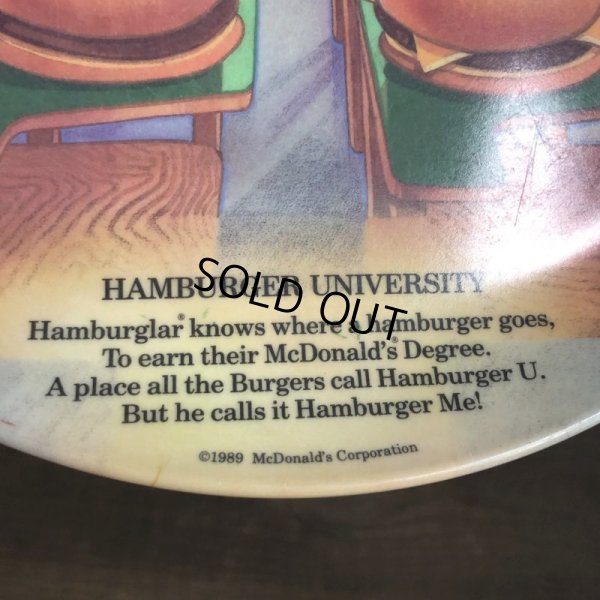 画像2: Vintage 1989 McDonalds Plastic Plate Hamburger University (T096) 