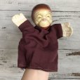 画像1: Vintage Monkey hund Puppet  Doll Composition (T099) (1)