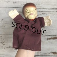 Vintage Monkey hund Puppet  Doll Composition (T099)