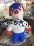 Vintage Tastee Freez Dog Pillow Rag Doll (T110)