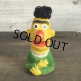 Vintage 1970s Sesame Street Finger Puppet BERT (T119)