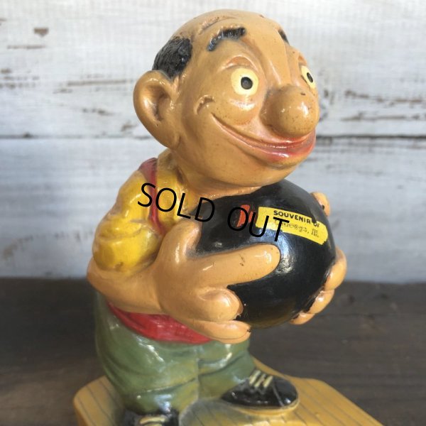 画像7: Vintage Plaster Chalkware Ashtray GUTTER GUS (T137)