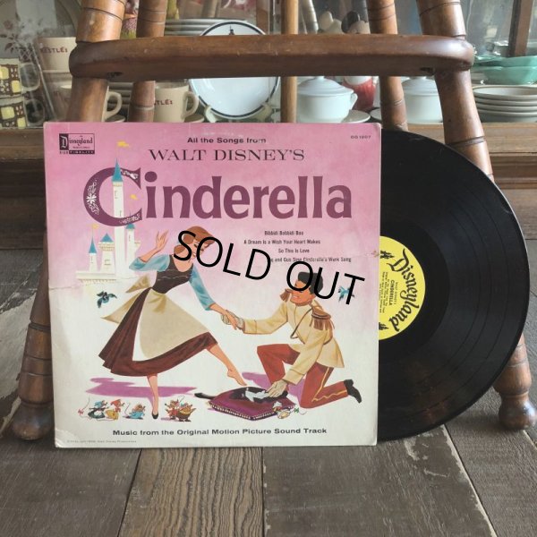 画像1: Vintage LP Disney Cinderella (T153)