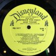 画像3: Vintage LP Disney Winnie The Pooh and Tigger (T154) (3)