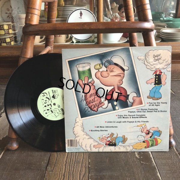 画像2: Vintage LP Popeye The Sailor Man (T149)