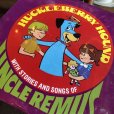 画像4: Vintage LP HUCKLEBERRY HOUND Uncle Remus (T148) (4)