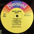 画像3: Vintage LP Disney Mickey Mouse DISCO (T158) (3)