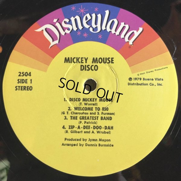 画像3: Vintage LP Disney Mickey Mouse DISCO (T158)