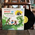 画像1: Vintage LP Disney Mickey and the Beanstalk (T159) (1)