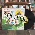 Vintage LP Disney Mickey and the Beanstalk (T159)