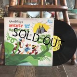 Vintage LP Disney Mickey and the Beanstalk (T159)